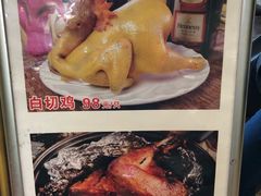 -荔枝楼酒家(员村东璟店)