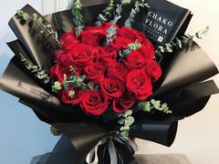 -ChaKo Flora ·茶子花艺 (市北店)