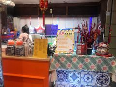 -囍福咖啡(这有山店)