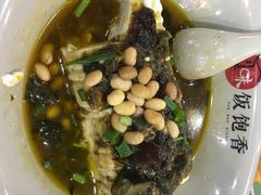 -饭饱香土碗菜(新科店)