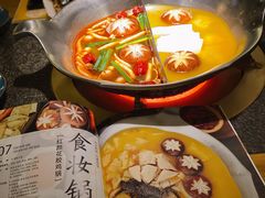 -湊湊火锅·茶憩(东城万达店)
