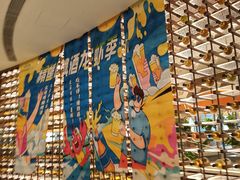 -水之梦(黄浦店)