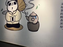 用餐区-茶百道(昌平府学路店)