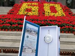 -公益图书馆(江南大学店)