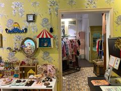 -恋物百货商店(华侨城店)