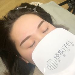 -轻妆Feel·半永久纹眉眼线
