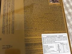 小兔形牛奶巧克力-GODIVA(万象城店)