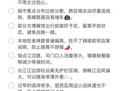 -武汉长江大桥
