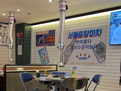 -首尔烤肉大排档(合生汇店)