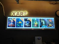 -567·密室逃脱(大良店)