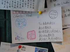 -参差咖啡(水果湖公园店)