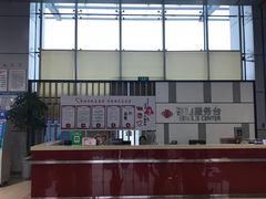 -普陀长途客运中心