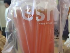 -鲜果时间·果蔬茶(赛格负二层店)