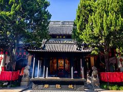 -秋霞圃