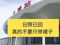 -巧克力渔家.小船海鲜胶东菜(三浴场店)