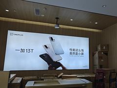 -OPPO服务体验中心(天津和平区天河城店)