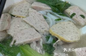 Pork Patty Noodle Dish