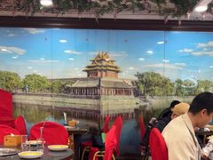 -芦月轩羊蝎子(北蜂窝店)