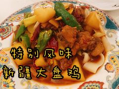 -巴依老爷·新疆美食(上城区天城路店)