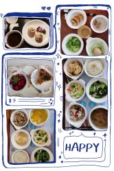 点击看大图 -初度润生园·独栋别墅月子中心(昆山店)