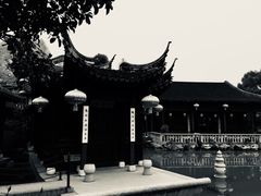 -檀园