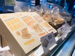 -喜茶(东莞汇一城店)