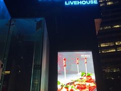 -MOSSO德国餐厅·音乐酒吧(环宇荟店)