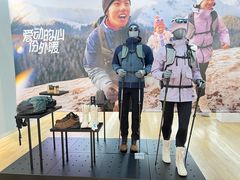 -迪卡侬(沙河店)