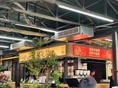 -聚味瞿记·龙虾堂(树木岭店)