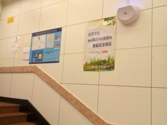 -振鼎鸡(丰庄路店)