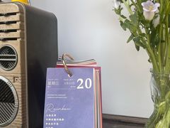 -山也·私厨(岳麓店)