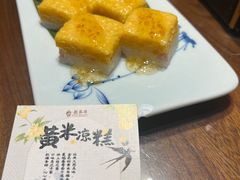 -龍聚祥烧麦馆(鼓楼店)