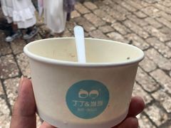 -丁丁&当当牦牛酸奶·酥油面包(官门口店)