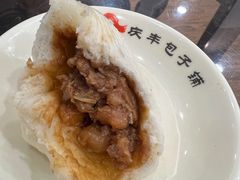 -庆丰包子铺(和平里店)
