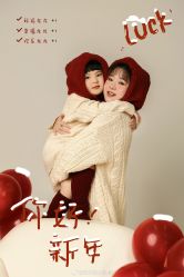 -韵纪亲子儿童摄影·孕妈照