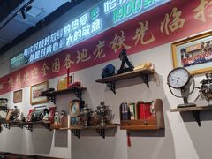 -那些年记忆烧烤