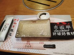 -赤坂亭·M9和牛烧肉·铁板烧(合肥万象城店)