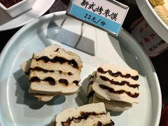 -令氏家外家周秦食府(高新店)