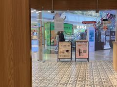 -霸王茶姬(建邺万达广场店)