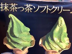 -鎌倉茶々(本店)