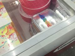 -哈根达斯(印力中心店)