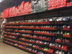 -五环Outlets(高新工厂店)
