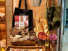 -PAPER STONE BAKERY(天环店)