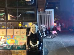 -蛙蛙鸡冷锅鱼(驷马桥店)