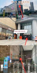 点击看大图 -Y+U遇瑜伽·普拉提