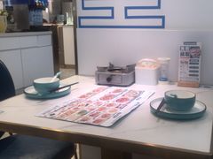 -朝花里川菜小馆朝(益田假日里店)