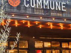 -COMMUNE幻师(十亩地店)