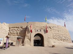 -镇北堡西部影城