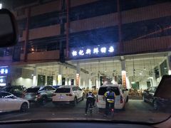 -标记美食新鲜猪杂(兴南大道店)
