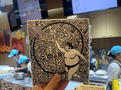-辛一·铜锣烧(大宁久光店)